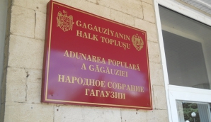 ЦИК Гагаузии зарегистрировал 160 кандидатов в депутаты НСГ
