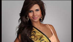 Самая красивая замужняя дама живет в Колумбии