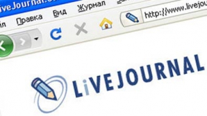 В ЖЖ будут платить за публикацию чужих записей 