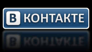 "ВКонтакте" назвали самой матерящейся соцсетью