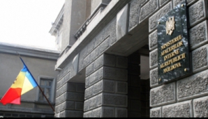 Реакция МВД: Сотрудники защищали здание комиссариата 