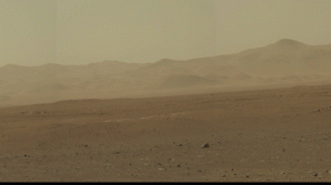 На Землю переданы первые фотографии с Марса