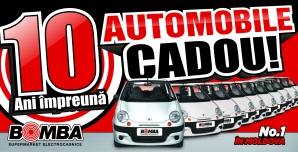 BOMBA: УСПЕЙ КУПИТЬ! 4 АВГУСТА ВТОРОЙ РОЗЫГРЫШ АВТОМОБИЛЯ И ЦЕННЫХ ПРИЗОВ!