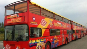 Туристы увидят Москву из двухэтажных автобусов
