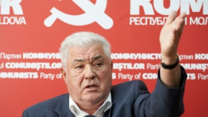 Коммунистические символы нельзя будет использовать в названии улиц, предприятий и населенных пунктов