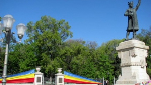 Поздравления Путина и Обамы по случаю Дня независимости