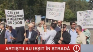 Борис Фокша обещает протестующим повысить зарплаты в следующем году