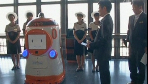 Робот-гид стал сотрудником телебашни в Токио