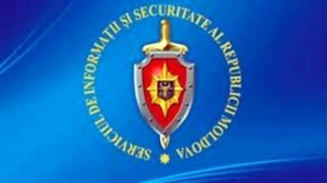 «Семен Никулин не причастен к деятельности СИБ»