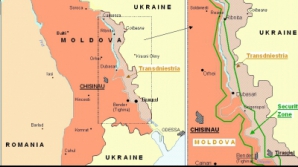 Официальная реакция на документ о федерализации РМ: Это очевидная фальшивка 