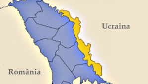 "Документ о федерализации Молдовы подготовлен в Тирасполе"