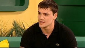 Цуцу избежал ареста. Суд сектора Центр освободил его, в то время как МВД объявило в розыск