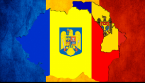 "Более 85% румын согласны с объединением"