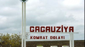 Движение "Новая Гагаузия" договорилось о формировании фракции в НСГ 