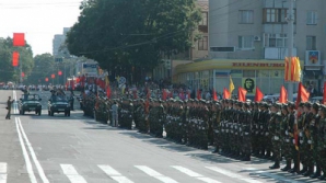 Приднестровье празднует 22 годовщину самопровозглашения независимости