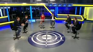 Депутаты АЕИ признают, что реформы запаздывают