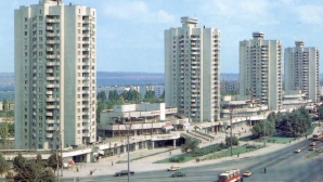 Сектор Ботаника отметил 35-летие