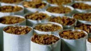 Таможенники конфисковали две тысячи пачек сигарет