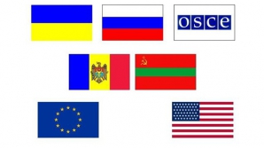 Новый раунд переговоров в формате 5+2 состоится в Вене 12-13 сентября