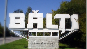 Участники протестов 5 августа намерены блокировать трассы, ведущие к Бельцам