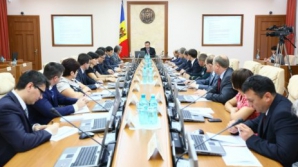 Правительство АЕИ отмечает свою третью годовщину 