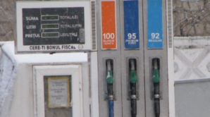 Сельхозпроизводители требуют люготные цены на ГСМ 