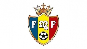 Прокуроры: Федерации футбола нанесен ущерб в 1 миллион леев