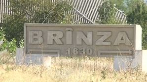 91 семья из села Брынза изолирована от центра из-за разбитого участка дороги 