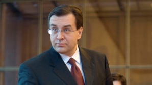 Реакция АЕИ на намерение коммунистов отправить Лупу в отставку