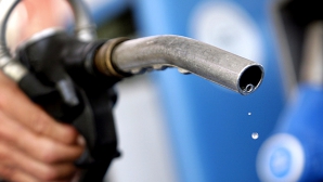  Филат потребовал разработать четкий регламент ценообразования для горючего