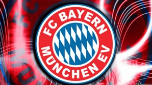 "Бавария" одержала пятую победу в пяти турах бундеслиги