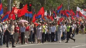 ДПМ предлагает запретить использование незарегистрированных флагов