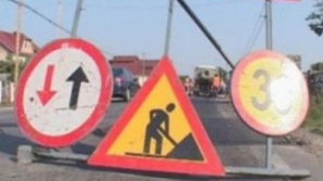 По столичной улице Колумна будет приостановлено движение