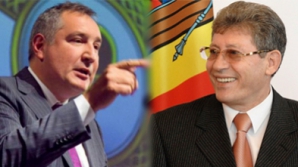 Рогозин о Гимпу: Это очень смелый политик