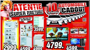 BOMBA: лучшие осенние скидки 2012 года