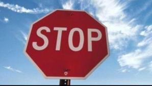 Движение на нескольких столичных улицах будет приостановлено