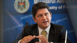 Министр иностранных дел Румынии об унионистских маршах