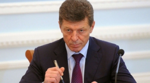 Молдавский депутат обсудил с Дмитрием Козаком федерализацию страны: Это наш шанс