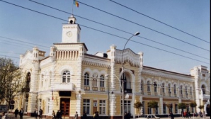 Муниципальные советники собрались на "вечернее" заседание. Улица Куза-Водэ переименована 