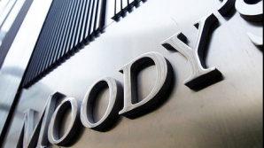  Moody's снизило прогноз по кредитному рейтингу Евросоюза