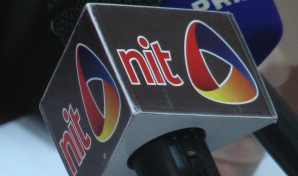 Судебное заседание по делу телеканала NIT перенесено