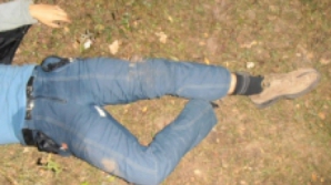 Браконьер застрелил парня, приняв его за кабана