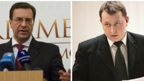 Лупу, Петренко и парламентский микрофон