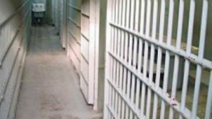 Сотрудники минюста пожертвуют дневную зарплату на тюрьму для несовершеннолетних