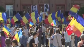  В столице прошел марш за объединение Молдовы с Румынией