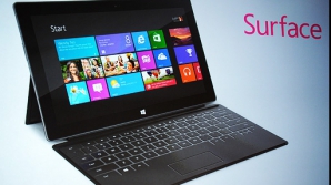  Microsoft Surface будут стоить от 300 долларов