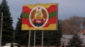 Тирасполь сожалеет, что железнодорожное сообщение на приднестровском участке не возобновлено