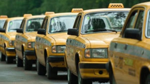 Поездка на такси подорожает