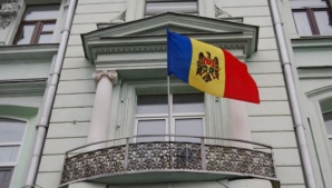 Назначение посла Молдовы в России по-прежнему затягивается