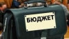 Депутаты АЕИ проголосовали за законопроект о госбюджете на 2013 год в двух чтениях